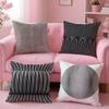 Fashion Lludwig Wildinged Cushion Cover Comfortable Durable Pillow Cover MultiScene for Home Office Car Sofa