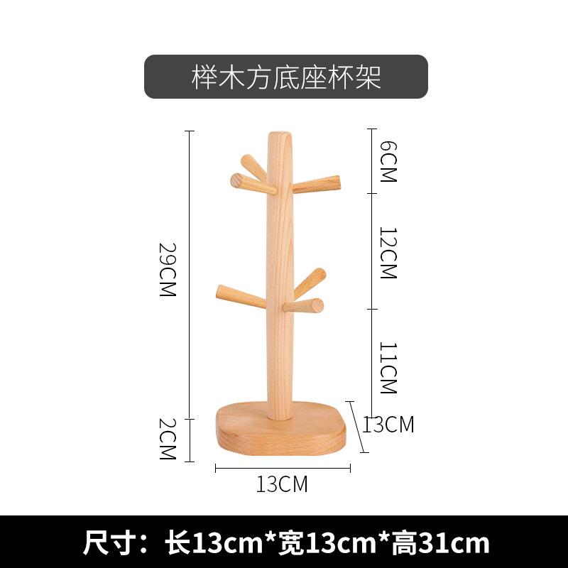 Japanese Wooden Cup Holder Creative Beech Wood Cup Draining Hanger Household Mug Storage Rack Home Decor Ornaments Accessories