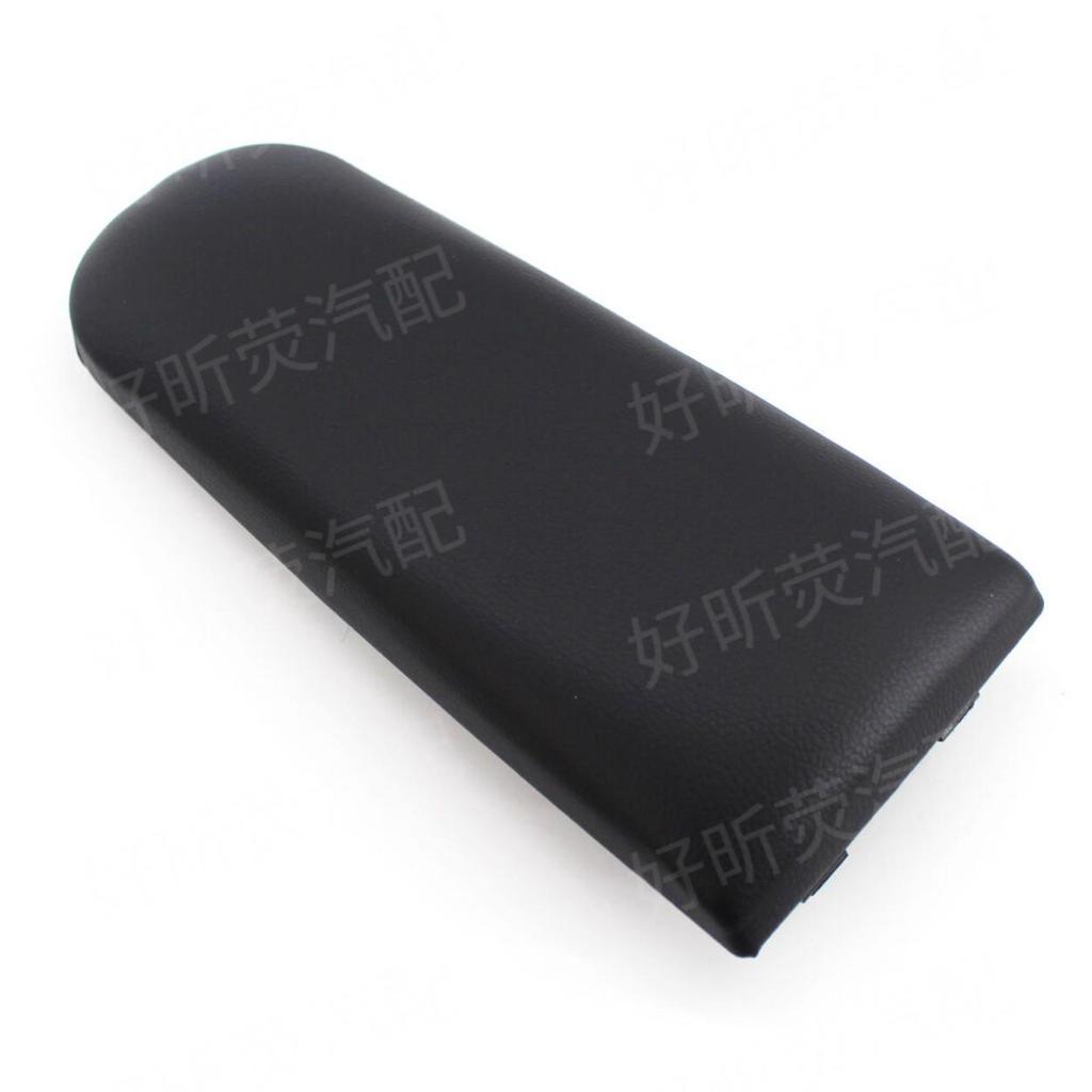 Volkswagen Golf 4 & Passat B5 Handschuhfach Armlehne Konsolenabdeckung