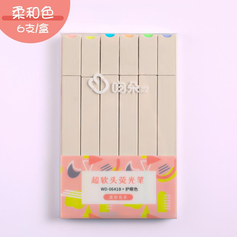 Kawai stationery Morandi color soft head highlighter light  fluorescent marker pen student marker set Office School Supplies