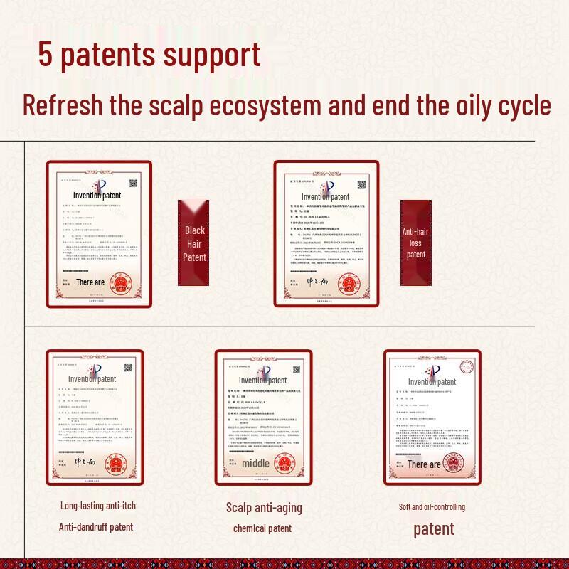 Xiang Le Mei Men's Rice Water Scalp Care Shampoo & Conditioner Set