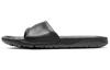 Pauză Glisantă Negru GS CD5472-010