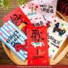 2026 Year of the Horse Cartoon Red Envelopes: Festive Lucky Money Envelopes for Kids - Perfect for Spring Festival Visits