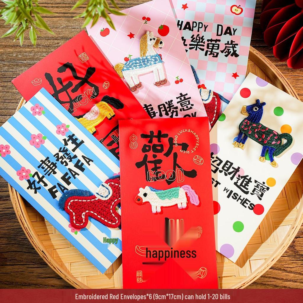 2026 Year of the Horse Cartoon Red Envelopes: Festive Lucky Money Envelopes for Kids - Perfect for Spring Festival Visits