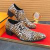 European and American Foreign Trade Street High-heeled Leather Shoes Men's Pointed Head Large Size Fashion Leopard Print Ball High Heels 2025