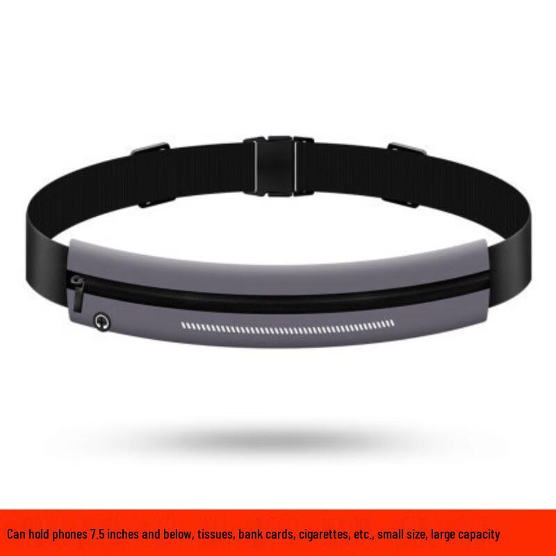 Тонкий незаметный беговой пояс для телефона