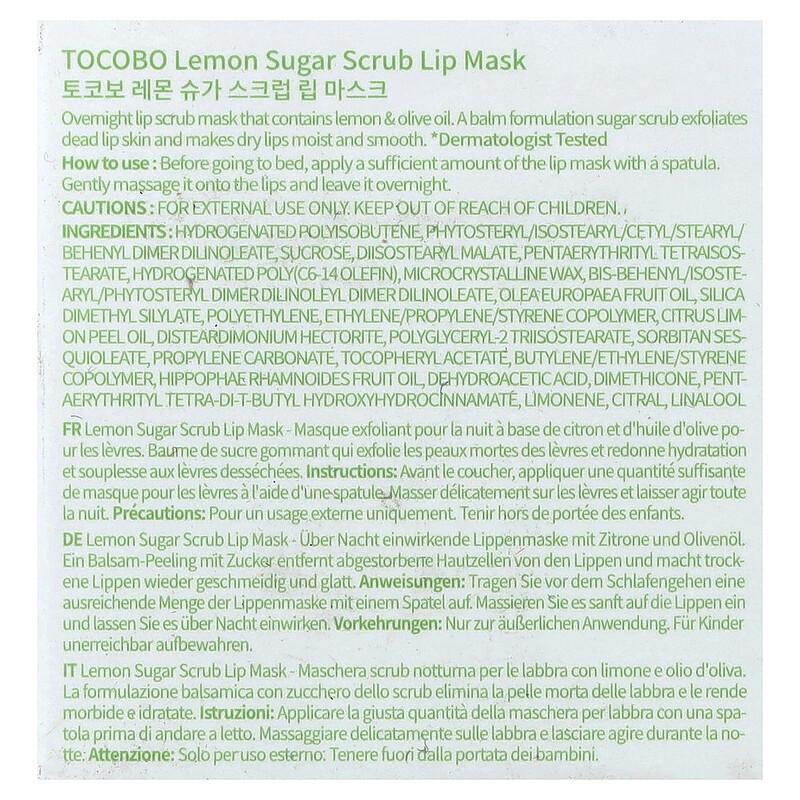 Lemon Sugar Scrub Lip Mask, 20 ml
