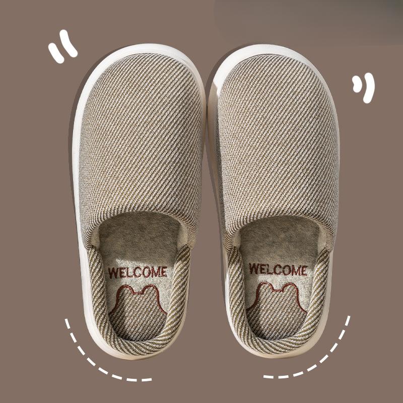 

Мужские уличные теплые тапочки 44-45 кофейный