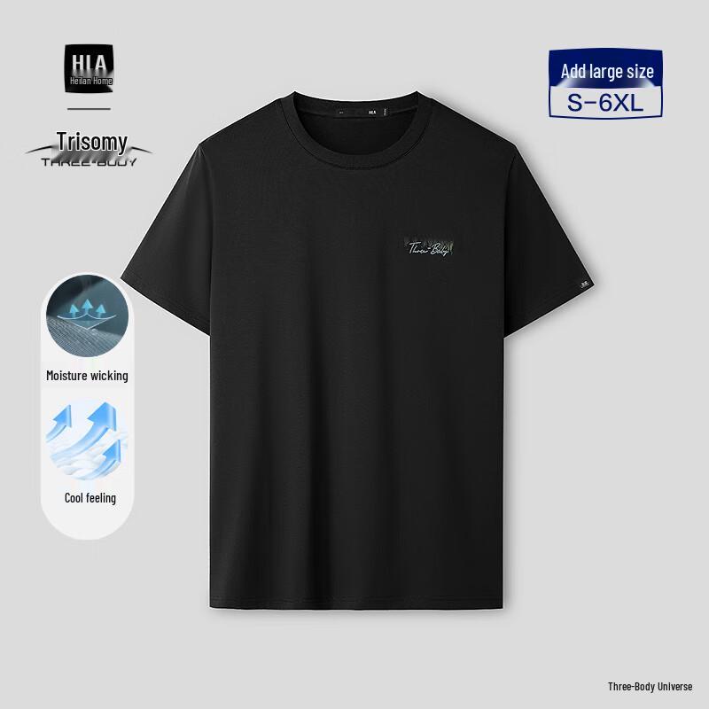 HLA Men s Three-Body Series Cool-Feel Graphic T-Shirt 2XL