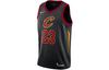 Basketball Jersey Men's Black 877201-010