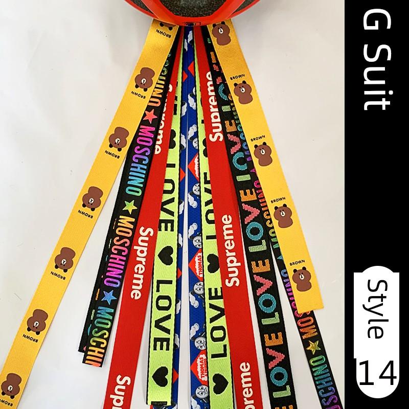 Kids Roller Skating Balance Car Ski Helmet Ribbon Self-Made Kids Balance Bike Stylish Decorative Doll Ribbon Dirty Braid