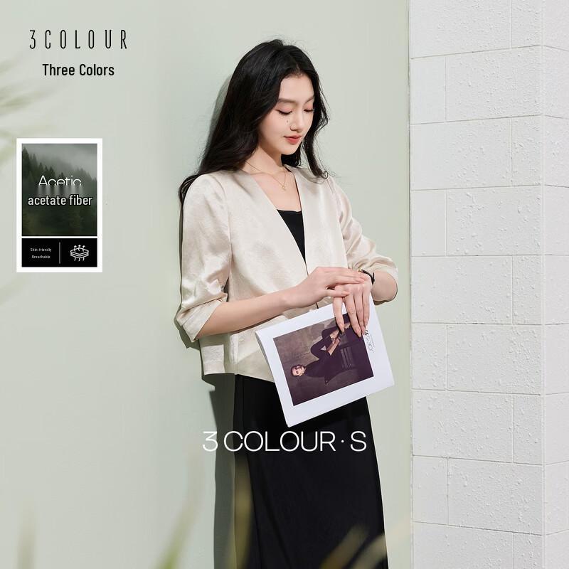 

Sancai 100% Ацетатный Сатиновый Короткий Кардиган с Рукавом 3/4 M