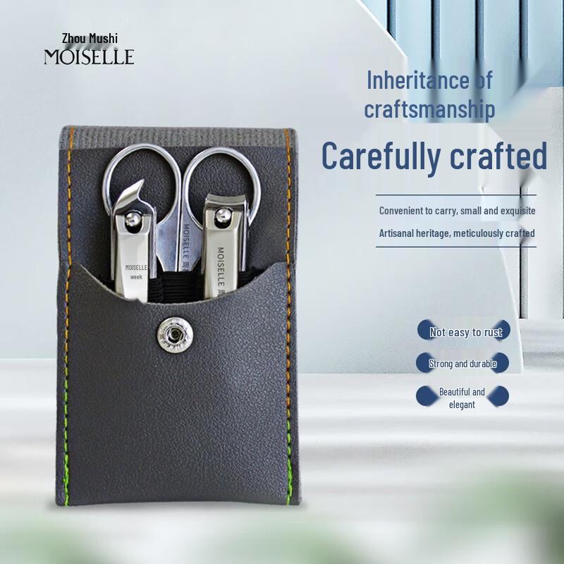 Zhou Mushu 3-Piece Nail Care Kit