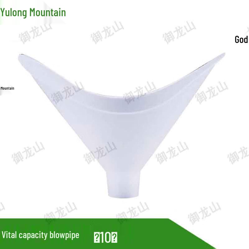 Yulongshan Physical Fitness Testing Equipment