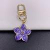 Keychain Pendant Ergonomic Flower Design Key Ring Decorative Versatile Key Holder Backpack Bag Accessory