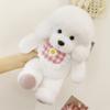 Super Cute Scarf Labrador Retriever Plush Toys Girl Birthday Gift Video Game City Redemption Doll Home Decoration
