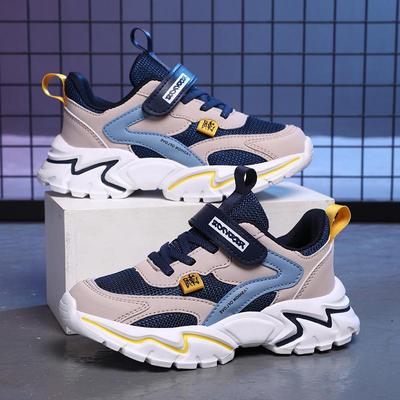 Boys' 2025 Autumn Mesh Breathable Non-slip Sports Shoes with Soft Soles for Big and Middle Kids