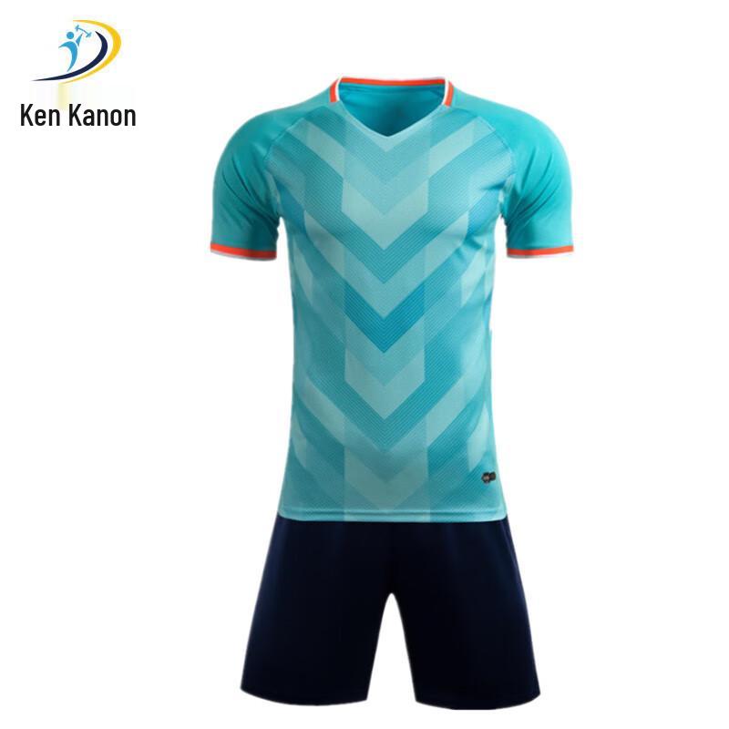 Jiankanong J27 Football Jersey Set M