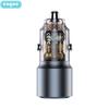 ENGUE Letu EG-CM09 Car Charger