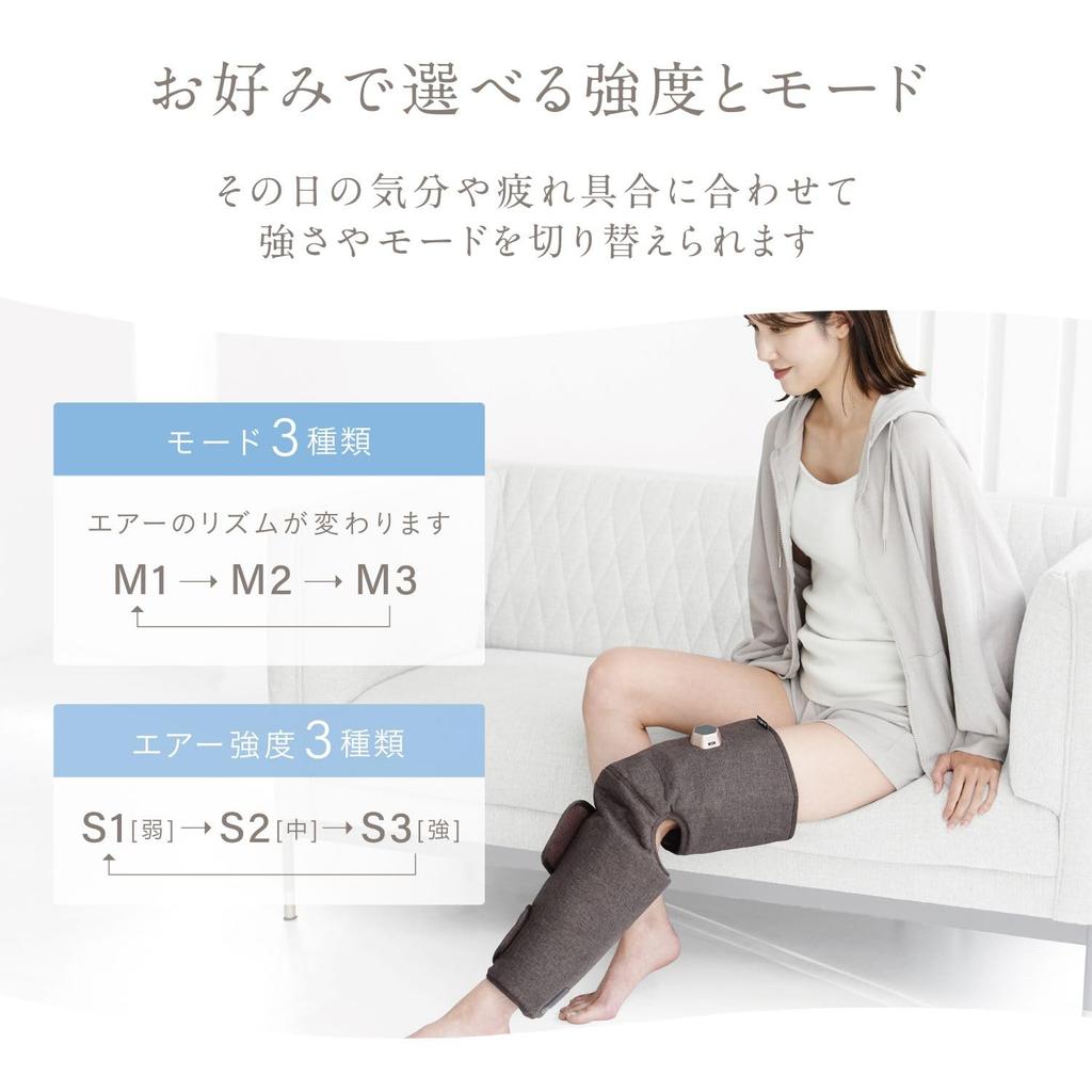 ALINCO Leg Thigh and Single Leg Powerful Mode 3 Intensity Easy Easy to Attach and Simply Wrap Leg Swelling MCB071 Air, Calf, Type, Air, Rechargeable,