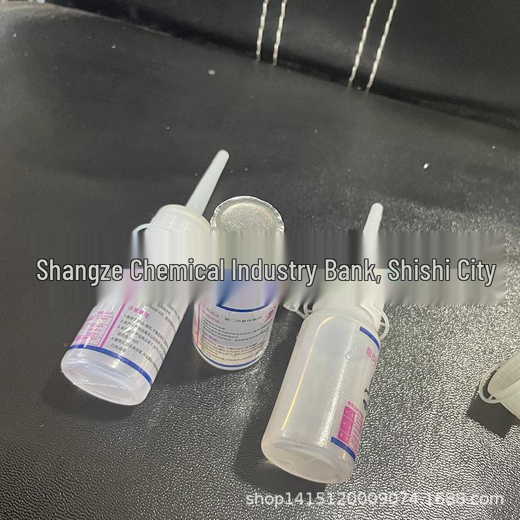 30ML Silicone Treadmill Lubricating Oil