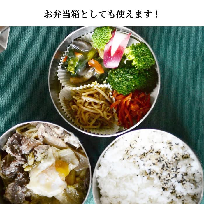 Tatonka Food Container, 1.5L, Food Storage Container for Kimchi, Curry, Rice, Lunch Box, Men's, Large Capacity, Single Tier, Dome-Shaped,