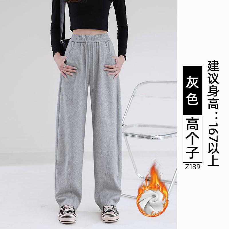 Womens High-Waisted Wide Leg Jogger Pants Loose Fit Comfortable Cotton Blend Winter Casual Trousers