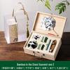 Panda Bamboo Cultural Tea Gift Set