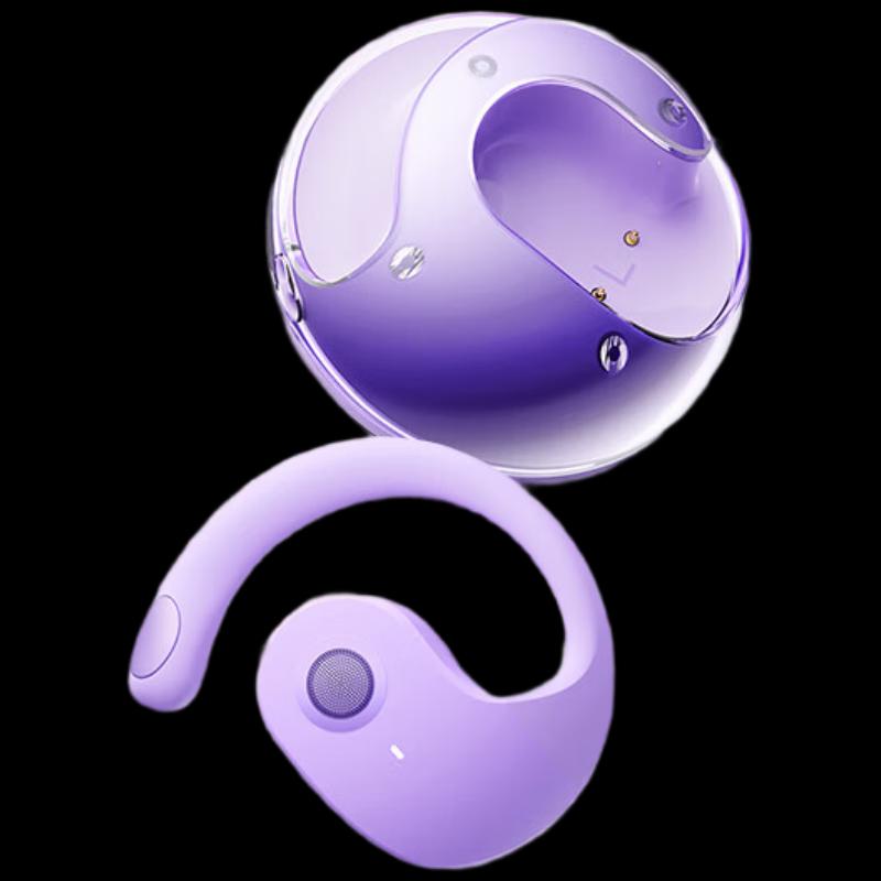 

SMEBERT Coconut Ball IPX5 Wireless In-Ear Bluetooth Earbuds