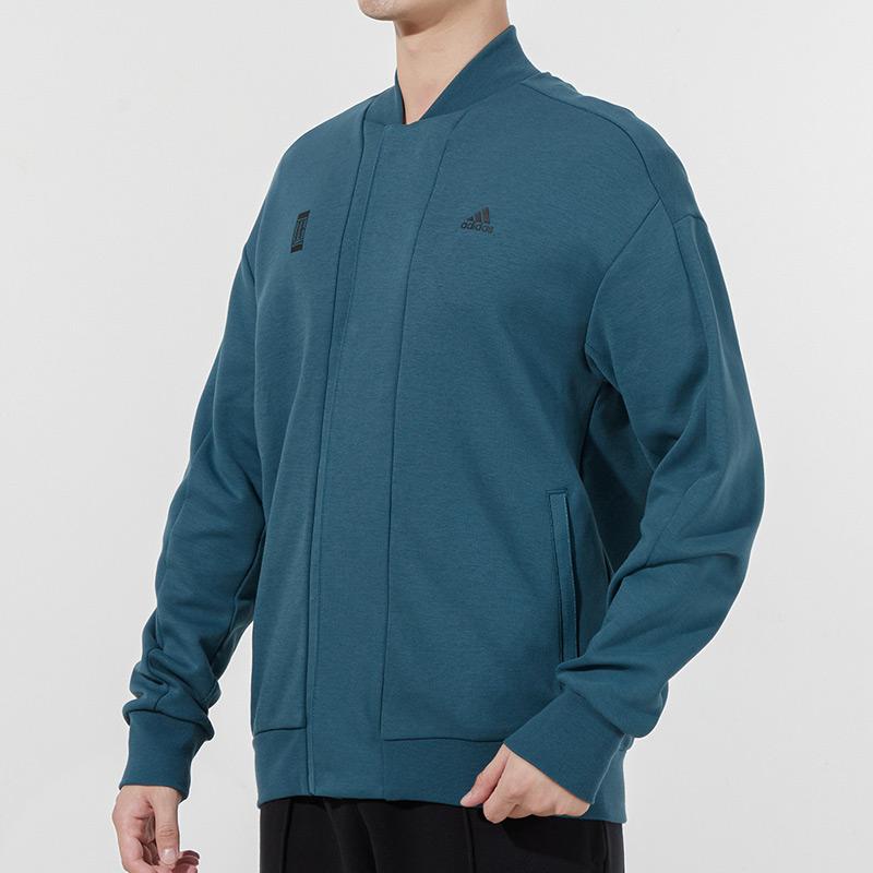 adidas Men's Martial Arts Full-Zip Knit Jacket Teal H39209