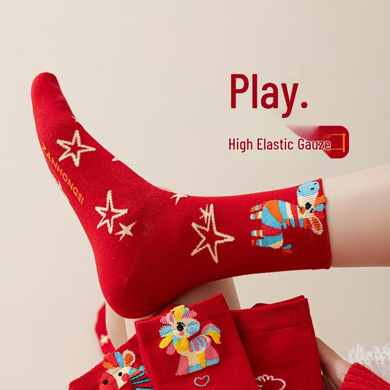 TINSINO Unisex Winter Neujahr Regenbogenpferd Lange Socken - 6 Paar