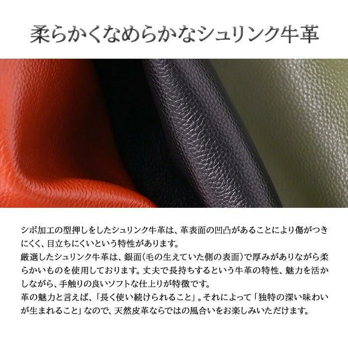 Portefeuille Toyooka Kobo, Hommes et Femmes, Compartiment Monnaie Séparé, Portefeuille Long, Cuir Véritable, Fabriqué au Japon, Camel, 3774-08