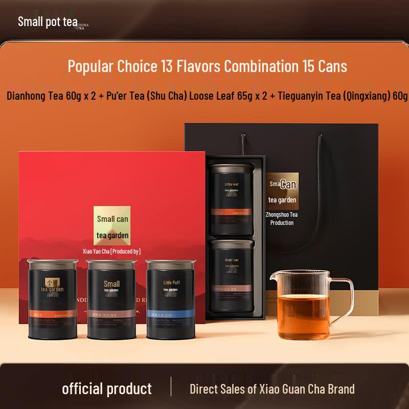 Xiaoguan Tea Jinxiu Shanhe Premium Tea Collection