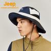 Jeep Outdoor Sonnenschutz Angelhut
