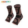 Copper Fiber Breathable Sports Ankle Support