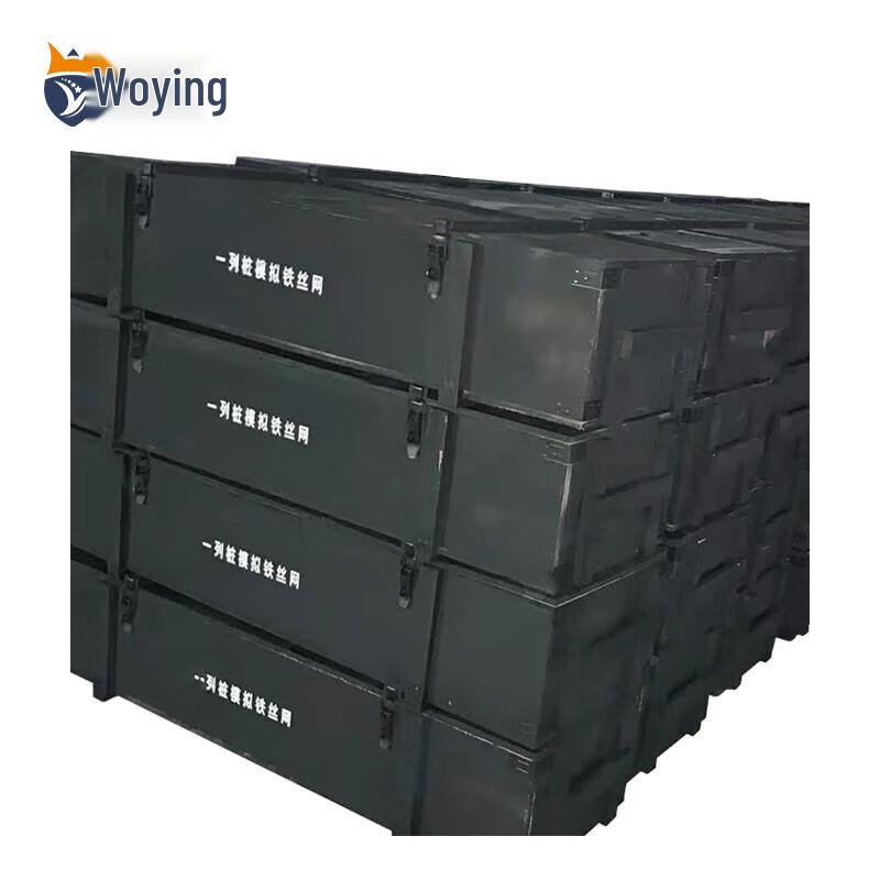 Woying Simulation Barbed Wire