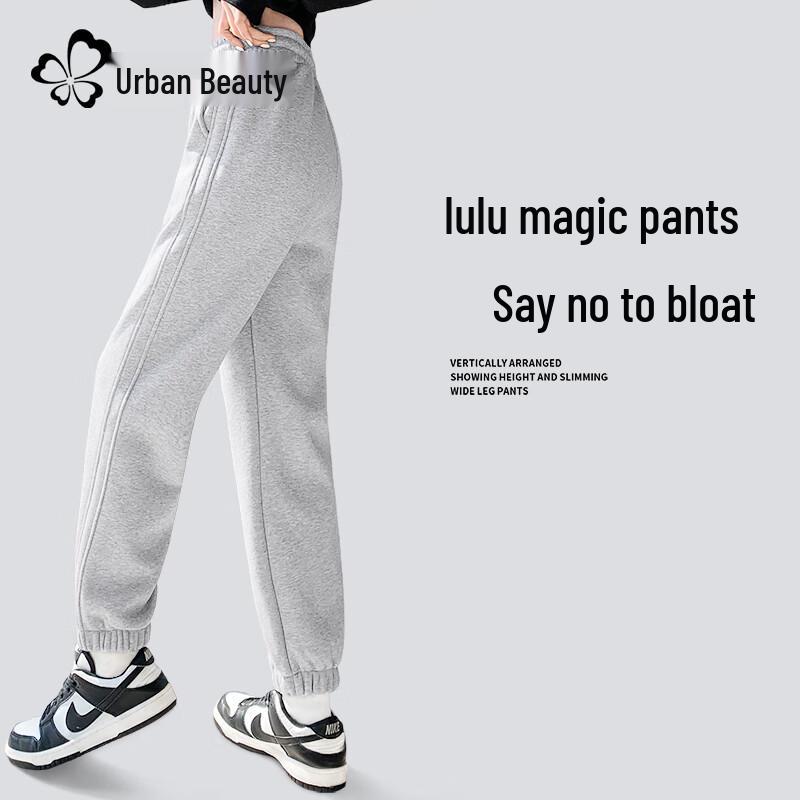 Women's 2025 Spring/Autumn High-Waist Straight-Leg Casual Pants