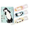 Feelings Nyanwari Steam Lazy Eye Mask 3 Masks Each for and Hot Eye Mask Cat's Assortment, (1 Tama, Kuro, Mike) "Kokoro Bakari"