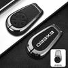 New Zinc Alloy Car Remote Key Case Cover Holder Protection for Chery Exeed VX FL CDM\LX PHEV Modified 2024 Keychain Accessories