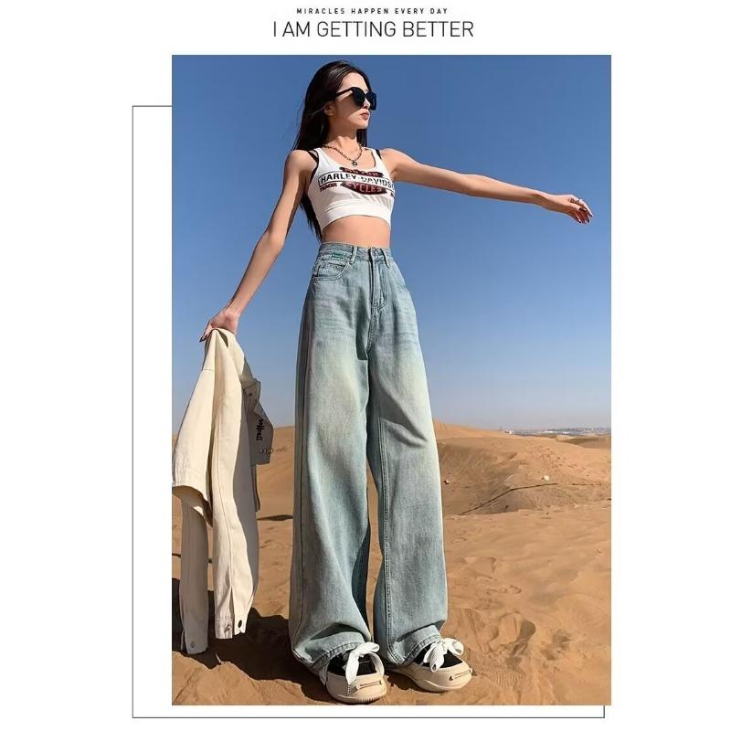 Light blue wide-leg jeans for women, early spring new design high-waisted and thin straight-leg pants