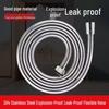 Explosion-Proof Stainless Steel Shower Hose with Shower Head