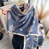 Autumn And Winter Plants, Small Fresh Flowers, Simple And High-End Printing, Women'S Imitation Cashmere Warm Scarf, Shawl Scarf