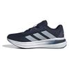 Adidas Buty do biegania Galaxy 7