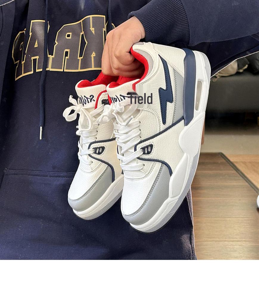 Hong Kong Style Men's Air Cushion Sports Shoes - 2025 Summer Trend, Thick Sole Casual White Sneakers for Students and Couples