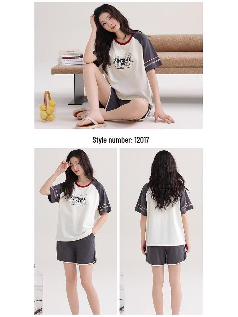 Women's 2026 Summer Cute Printed 100% Cotton Pajamas – Comfortable, Skin-Friendly, Wearable as Outerwear