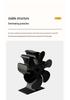Leaf Thermo-dynamic Aluminum Fireplace Fan: High-Temperature Resistant Rotating Heating Plate for Portable Thermal Energy Generation.