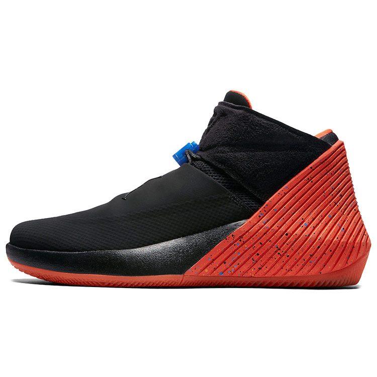 Jordan Perché No Zer0.1 Triple Double King AA2510-015