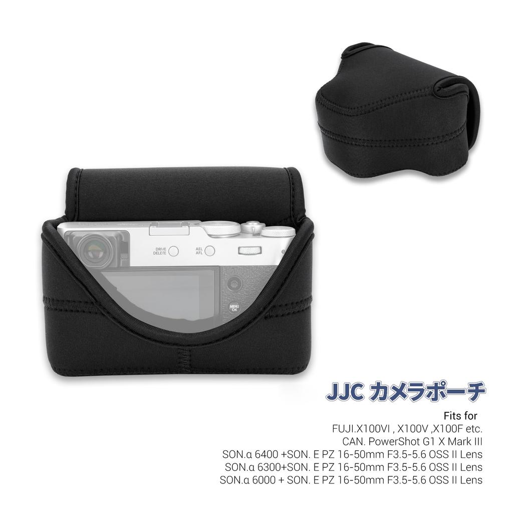 JJC Compact Camera Case/Pouch for Fujifilm X-E5, X100VI, X100V, X100F, X100T, X100S, X100, Compatible with LH-X100 Lens Hood, Includes Strap, Portable
