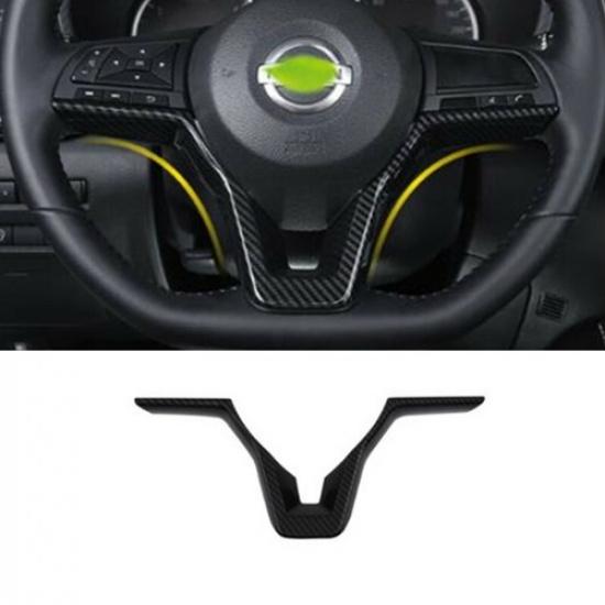 Carbon Fiber Inner Steering Wheel Decor Cover Trim For Nissan Sentra 2020 2021