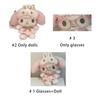 Latest Cute Eye Mask Pajama Series My Melody Doll Keychain, Including Three Styles:  1 Glasses+Doll  2 Doll Only  3 Glasses Only